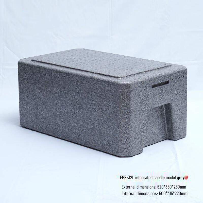 Commercial Insulated Food Delivery Box