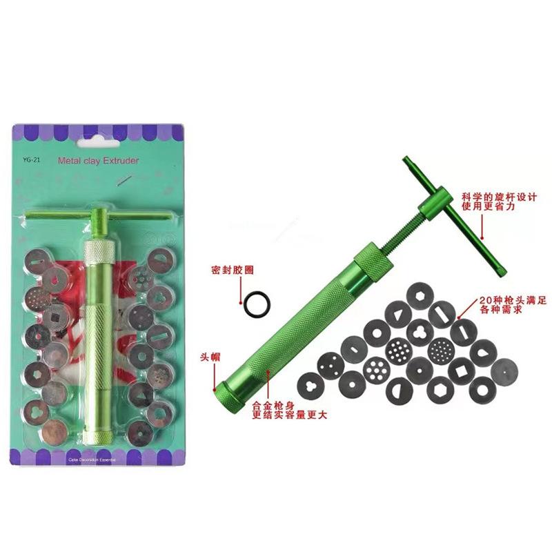 Rotary Mud Extruder Soft Clay Squeezing Gun Comes with 20 Replaceable Discs Clay DIY Squeezes Various Shapes Clay Extruders