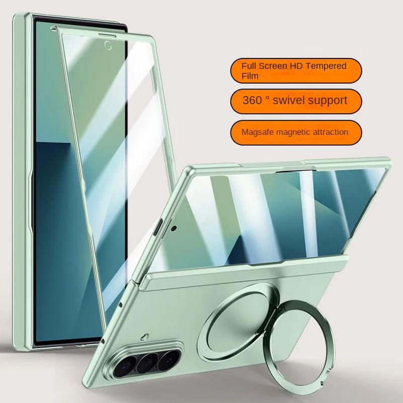 Magsafe Magnetic Metal Holder With Tempered Glass Film Full Protection Case For Samsung Galaxy Z Fold7 Spring Hinge Folded Cover
