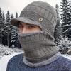 Męska dzianinowa kominiarka zakrywająca całą twarz i maska wiatroodporna termiczna zimowa czapka beanie z odpinaną osłoną twarzy, na rower, na narty, zimowe czapki dla mężczyzn