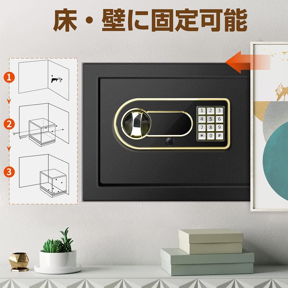 Fireproof and Safe for Home and Commercial Fits A4 Features a a 22L Digital and Features an a Digital an Emergency Key To Unlock the an and Security