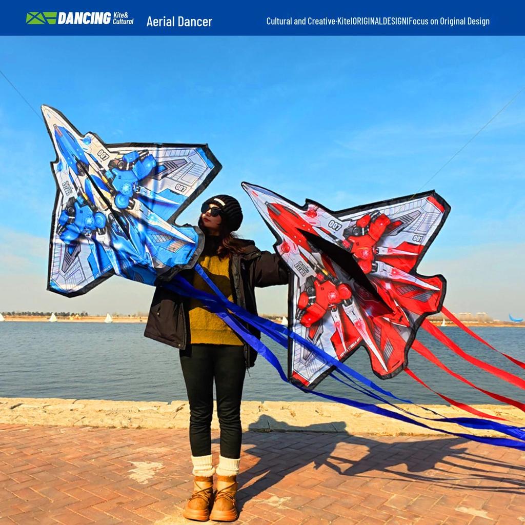 Weifang Children's Vortex Raider Kite: Easy-to-Fly Jet Rocket for Outdoor Fun