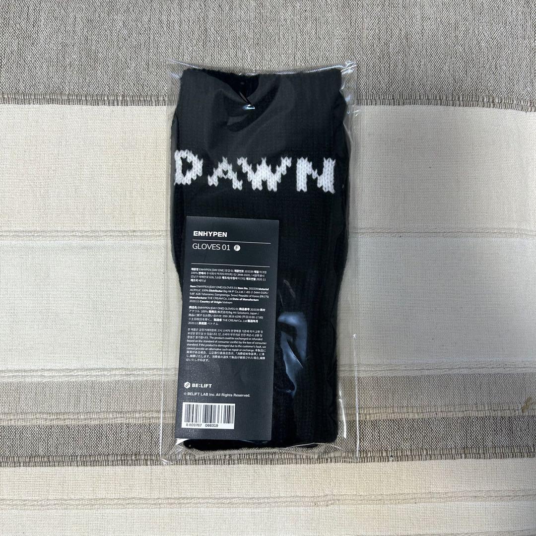 

[Б/У] Официальный мерч ENHYPEN Перчатки