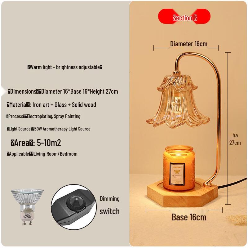 Dimmable Aroma Wax Melting Night Lamp