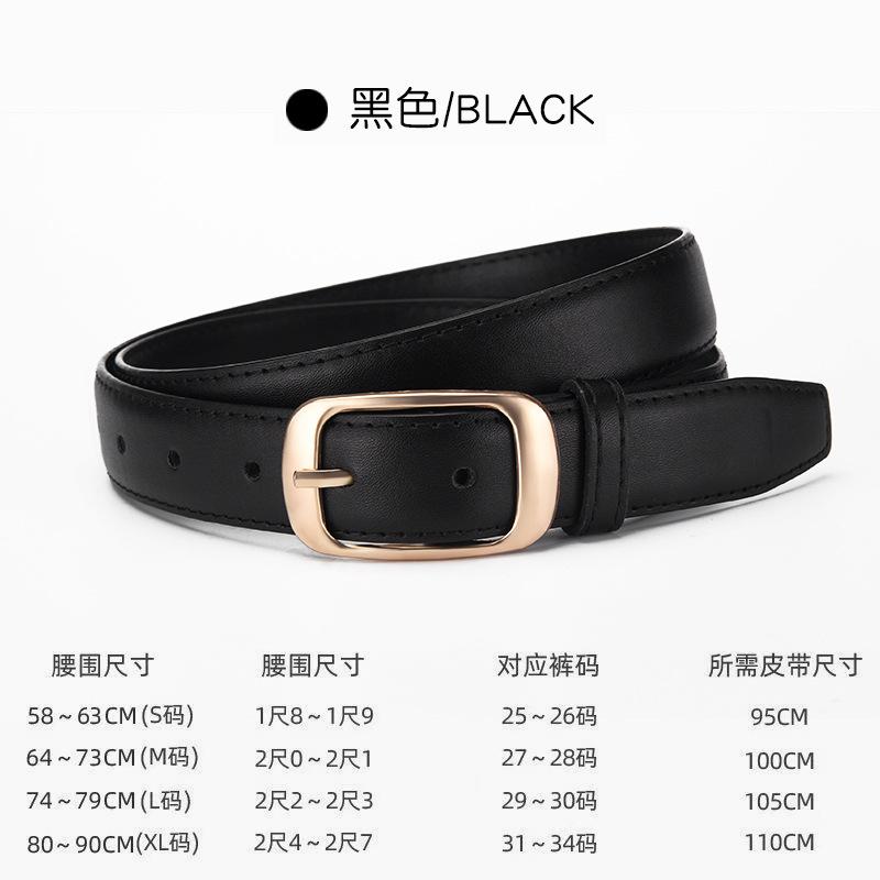Belt women s new alloy jeans belt casual women s fashion versatile waist black decorative women s models 105cm