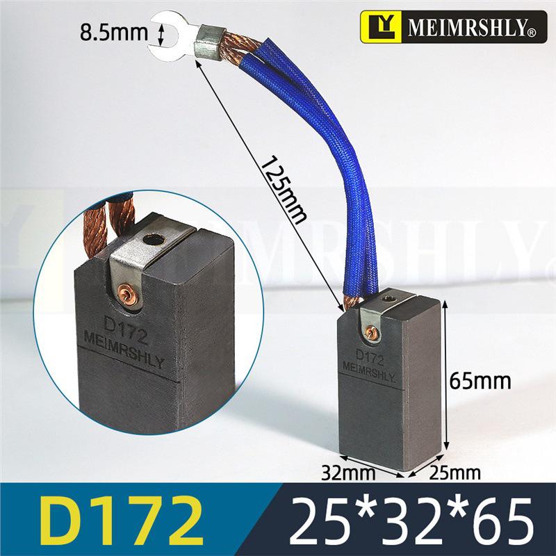 Meiersenli 25x32x60mm Carbon Brush with Copper Rivet & Semi-Copper Graphite