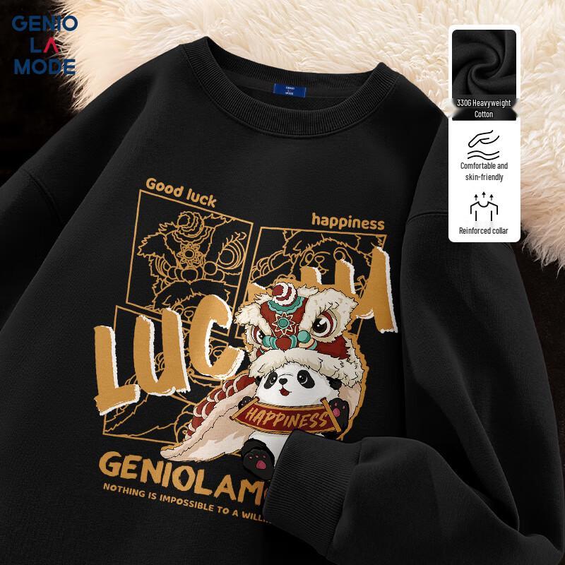 GENIOLAMODE Herren Oversized Rundhals Sweatshirt mit Panda-Grafik