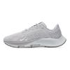 Nathan Bell x Air Zoom Pegasus 38 A.I.R. Run To A Magical Place
