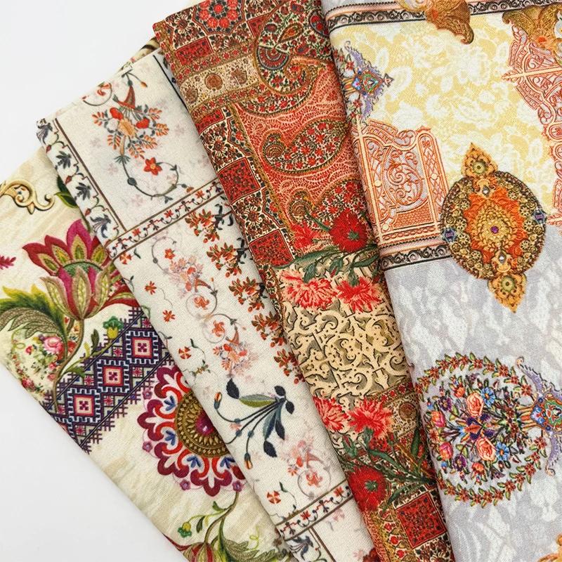 Persian Style Encrypt Cotton Linen Printed Fabric for Tablecloths Curtains Background Decoration Sofa Covers DIY Sewing Fabrics