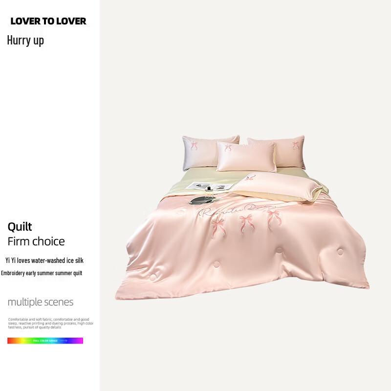 YRY250689 Washed Ice Silk Embroidered Summer Quilt