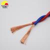 Fengxu RVS Copper Core Twisted Pair Cable