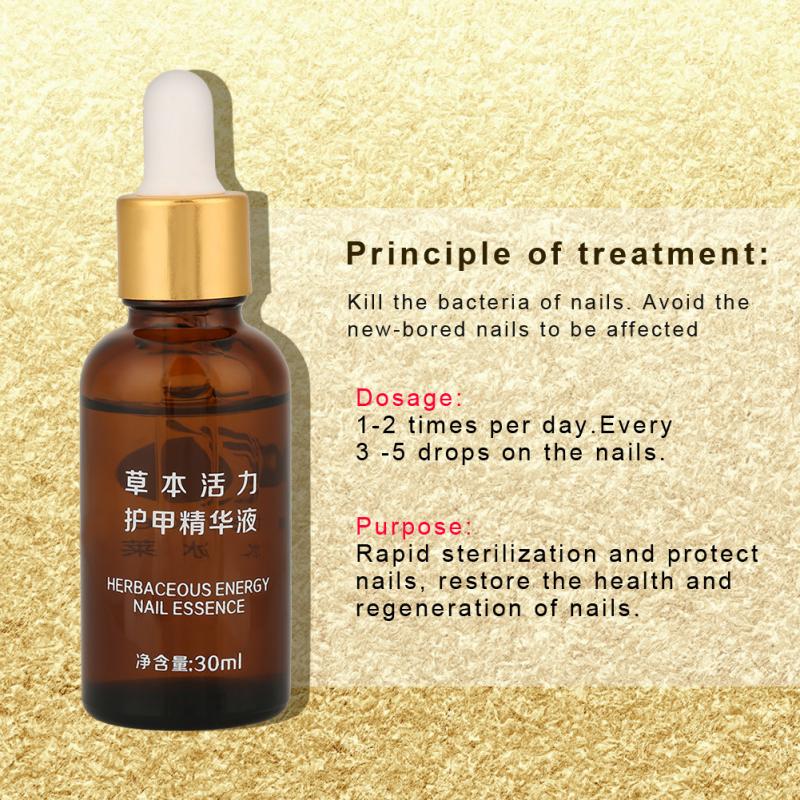 Buy Water Ice Nail Treatment Oil Levin Herbaceous Energy Nail Essence