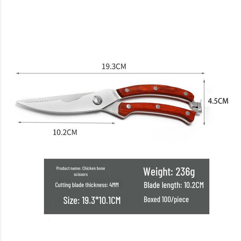 Multifunctional German Titanium Steel Kitchen Scissors for Poultry and Bones - Food Grade