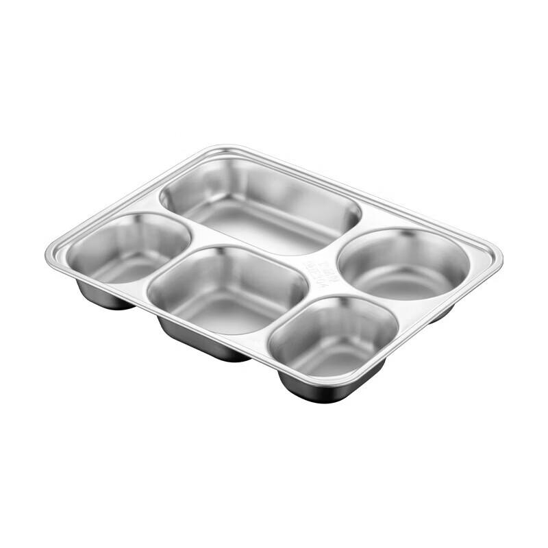 Qianshen 304 Stainless Steel Compartment Meal Tray