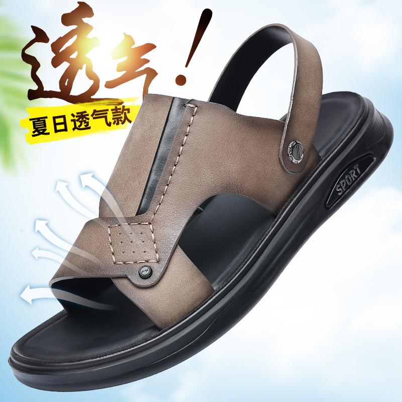 New summer first-layer cowhide men's beach shoes, leather sandals, leather sandals, non-slip slippers, breathable men's shoes
