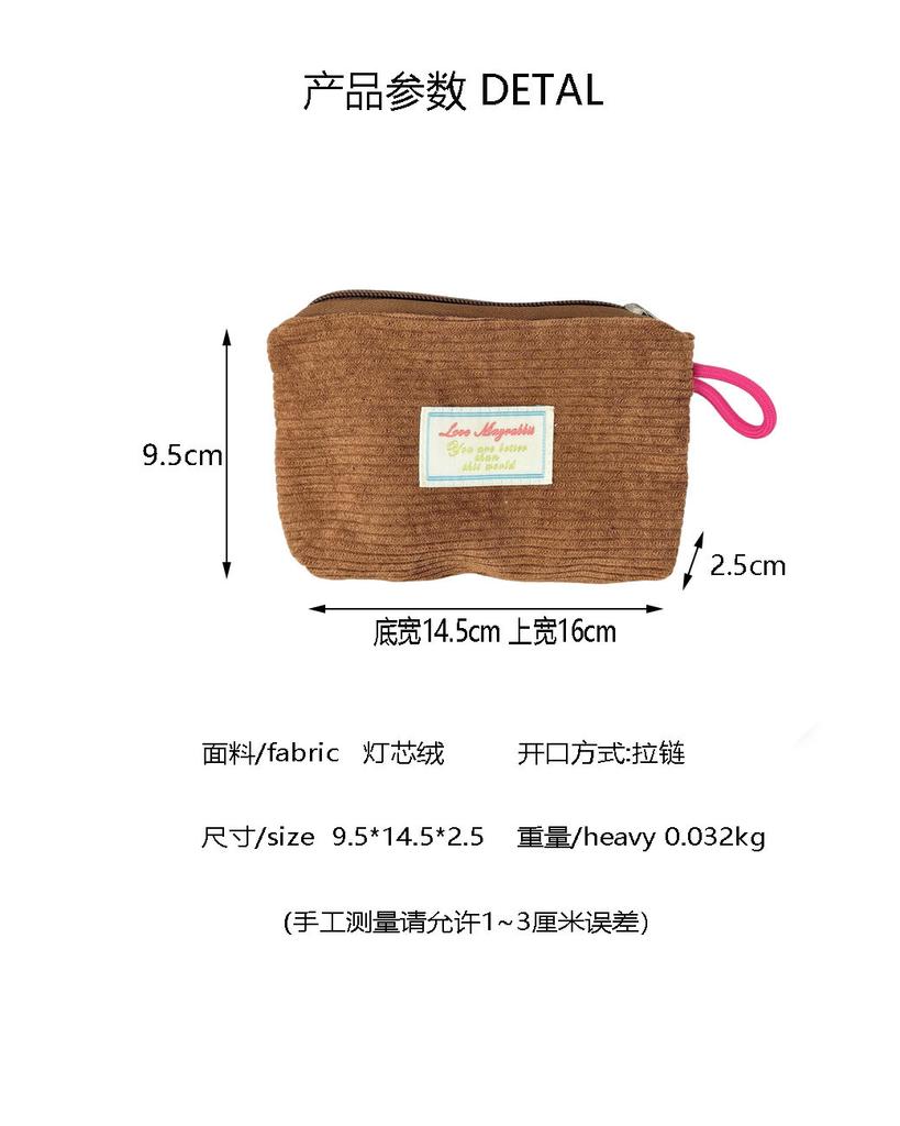 2026 New Corduroy Zero Wallet Solid Color Portable Pocket Wallet Zipper Coin Purse Card Bag Key Earphones Lipstick Case