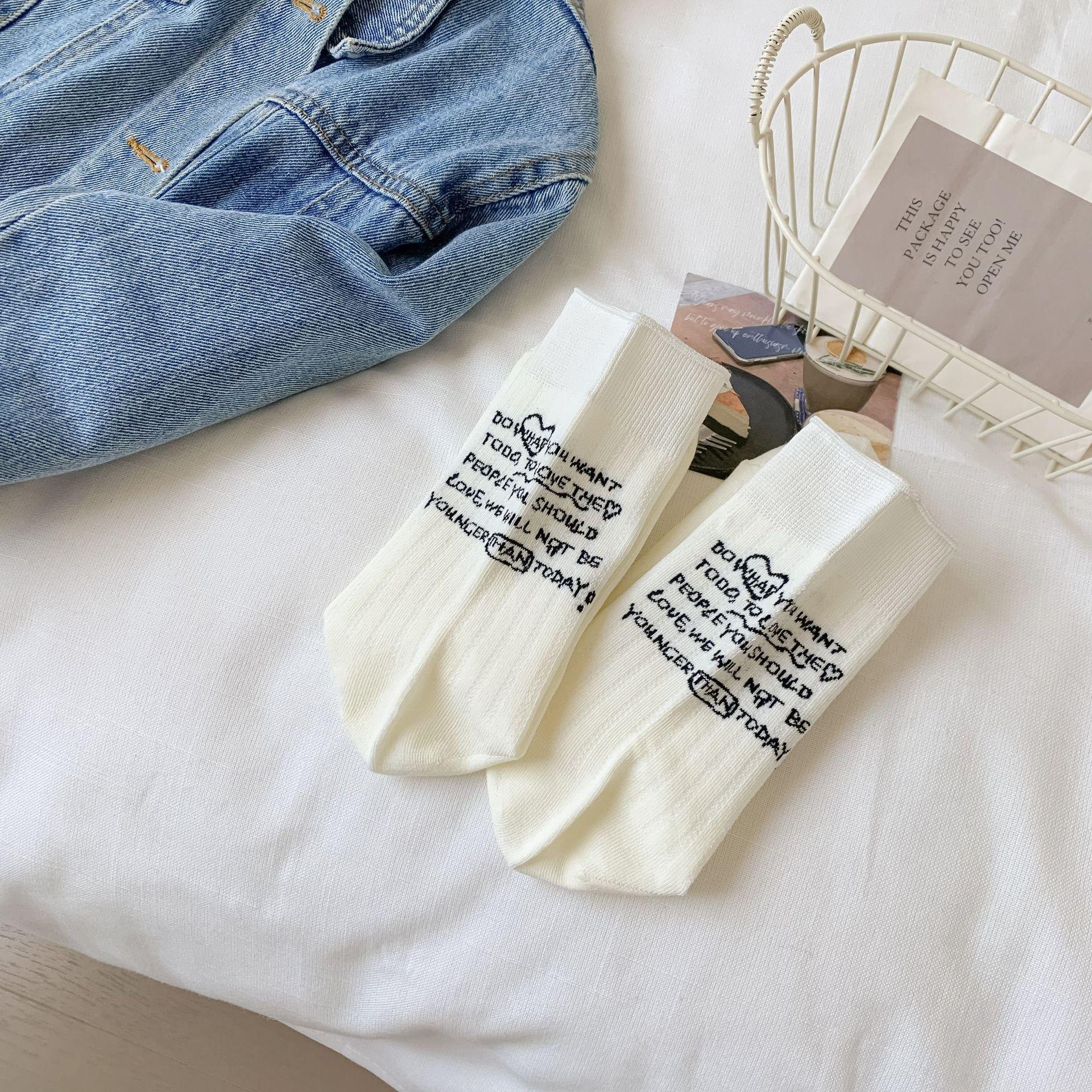 

After The Year, Heel Letter Hand-Painted Socks Are Versatile And Simple Piles Of Socks Trendy Sports Socks One size fits all молоко, білий колір