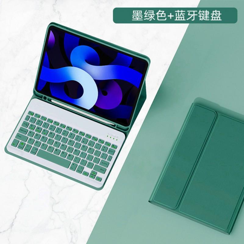 Wireless Bluetooth Keyboard Case IPad Air 8 10.2 Inch 9 10 11 With Stand Slim Protective Cover In Colors