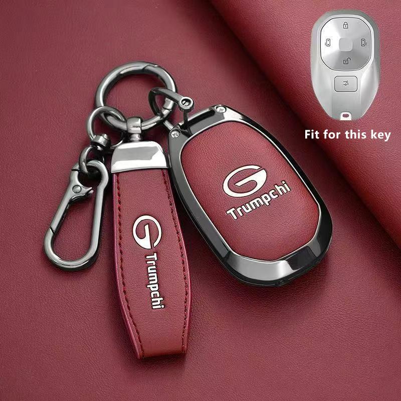 Car Key Case For Gac Trumpchi E8    Phev Mpv Keychain Remote Protection Cover Shell Housing Holder Fob Accessories