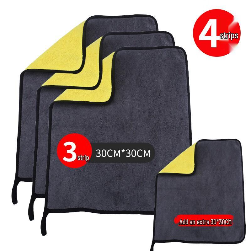 LIEI Car Cleaning Towel