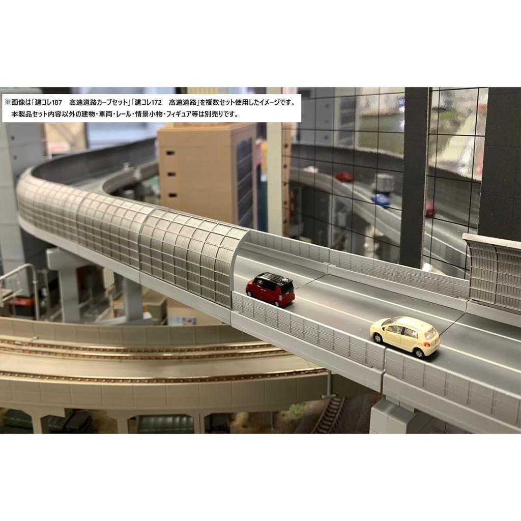 Gebäude Sammlung 187 Autobahnkurven-Set Diorama Zubehör