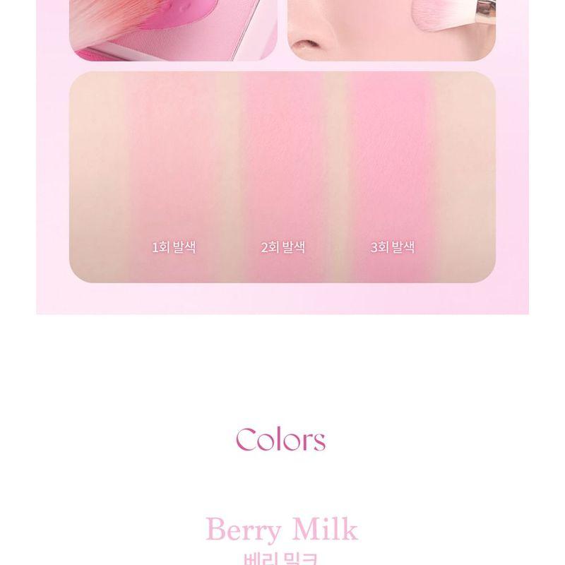 dasique - Blending Mood Cheek Berry Smoothie Edition