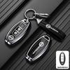 Dongfeng Nissan Teana Key Cover for Qashqai, Tiida, 14th Gen, Classic X-Trail, Sylphy