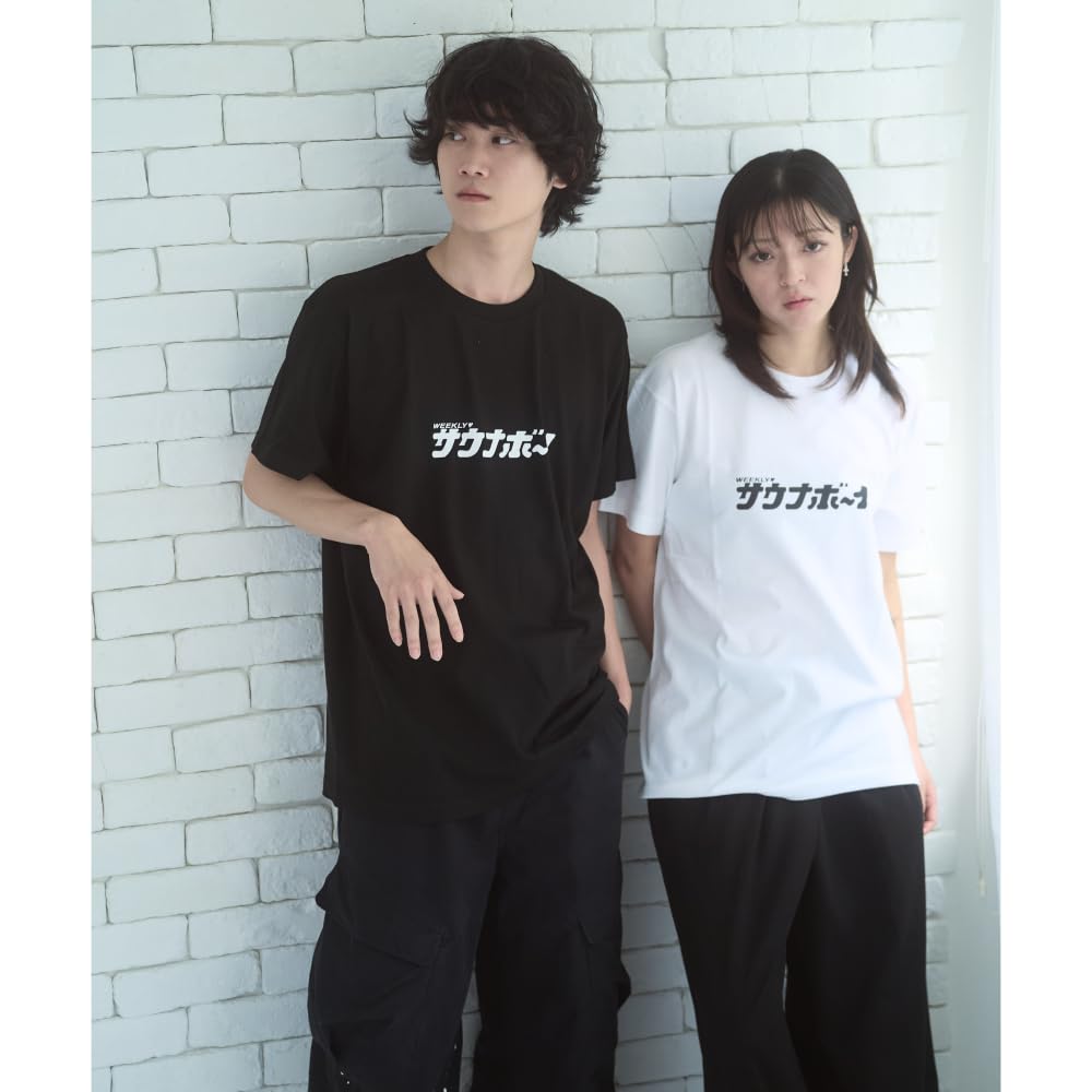 Sauna Boy Logo T-Shirt (M, Black)