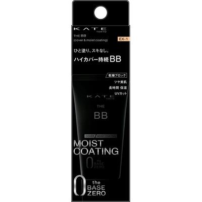 Kate Kate The BB (Cover M Coating) EX1 30g Skin Makeup After Conditioning Your Skin with Lotion or Other Moisturizer, Apply a Small