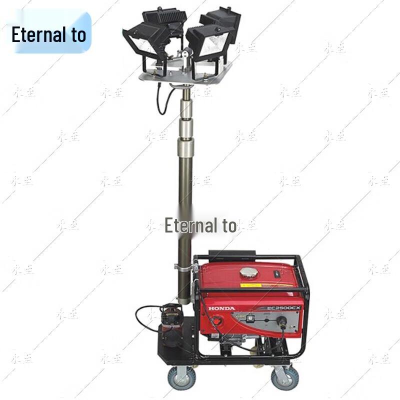 Yongzhi Automatic Lifting Mobile Work Light