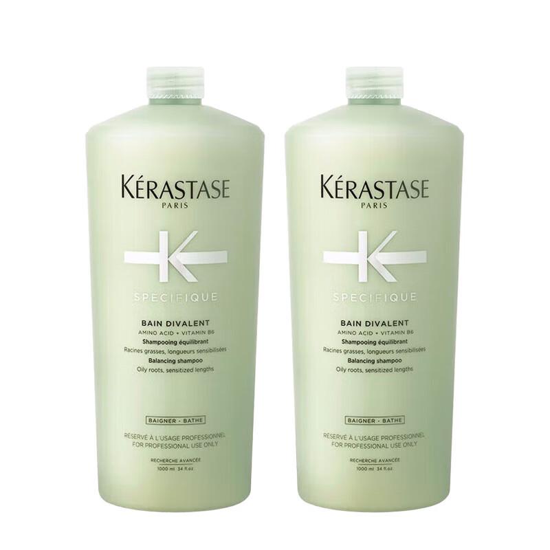 Kerastase Oil Control & Repair Shampoo