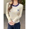 Korean Style Round Neck Striped Love Embroidery Design Knitted Sweater for Women In Autumn and Winter Slim-fitting Bottoming Shirt with Inner Top