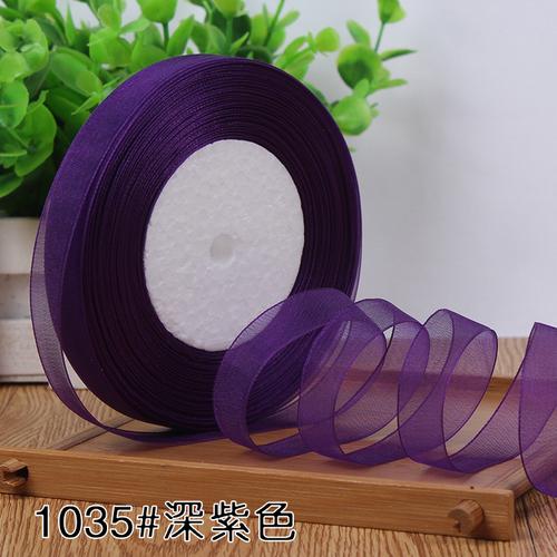 1.2-4cm (45meters/roll) Satin Edge Ribbon Organza Ribbon for Bow Wedding Christmas Party Decoration Handmade DIY Wrapping Crafts