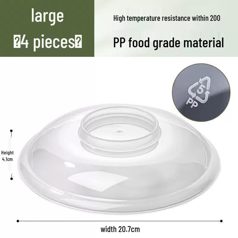 Biaoxing PP5 Microwave Splatter Cover