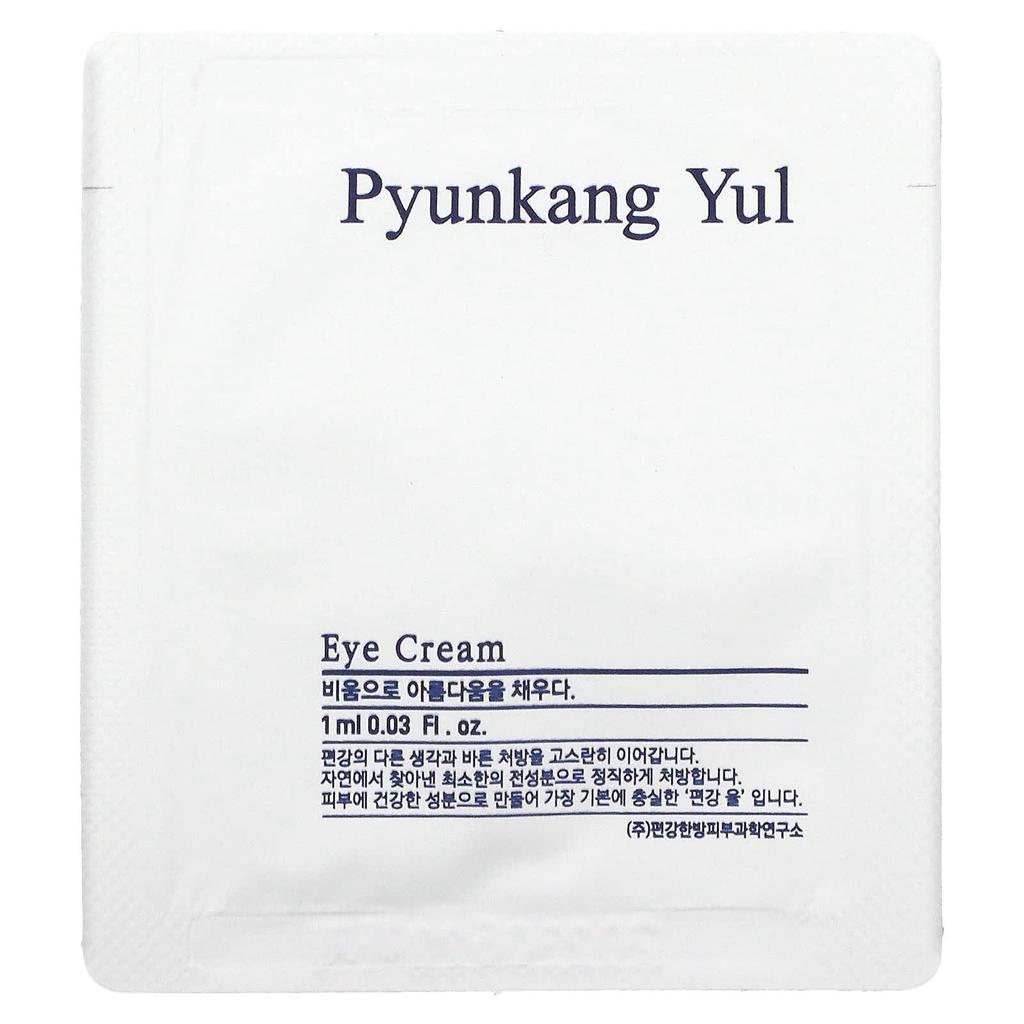 Pyunkang Yul Augencreme, 1,69 fl oz (50 ml)