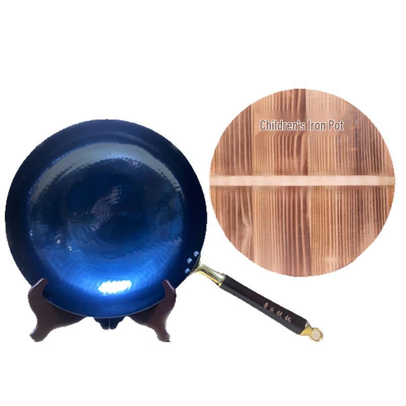

Jinweide Zhangqiu Non-Coated Cast Iron Round Bottom Wok