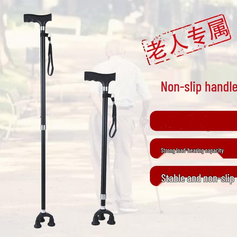 

Трехногая телескопическая трость из алюминиевого сплава с нескользящим основанием для пожилых людей чёрный