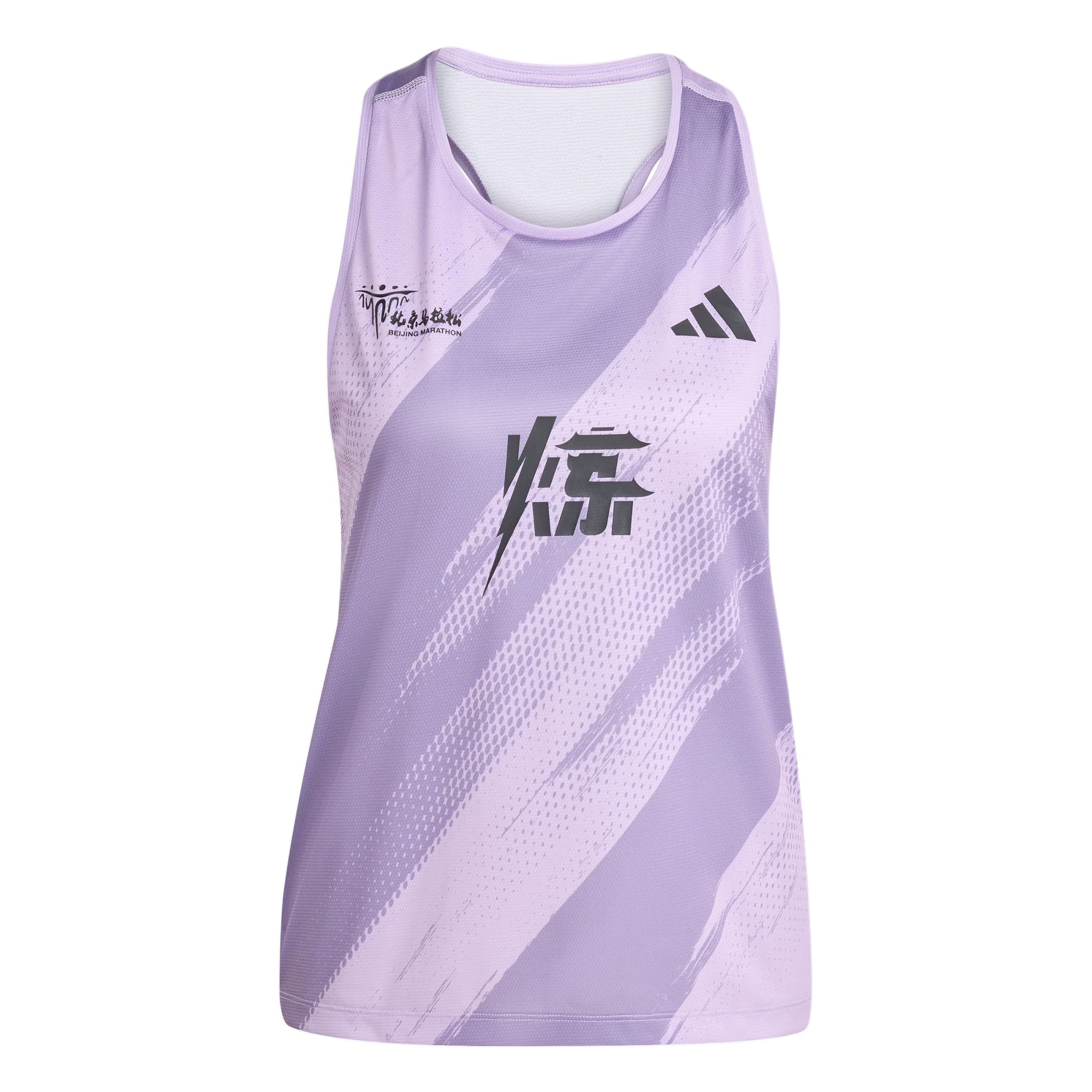 

Adidas Марафонская майка Пекин Женские топы KE6250 M