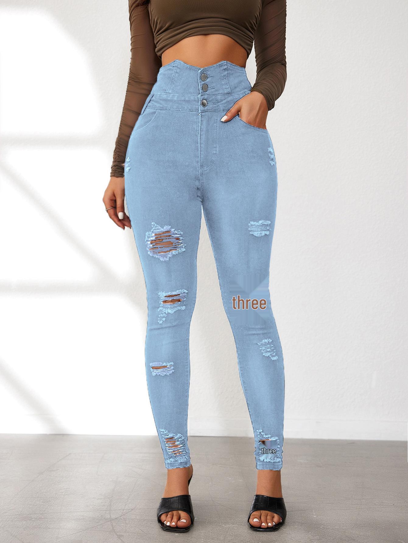 2025 Trendy High Waist Ripped Skinny Slimming Women s Pants Medium