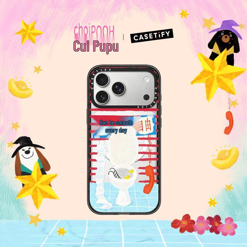 Чехол CASETiFY Смой заботы MagSafe для iPhone 17 Pro Max