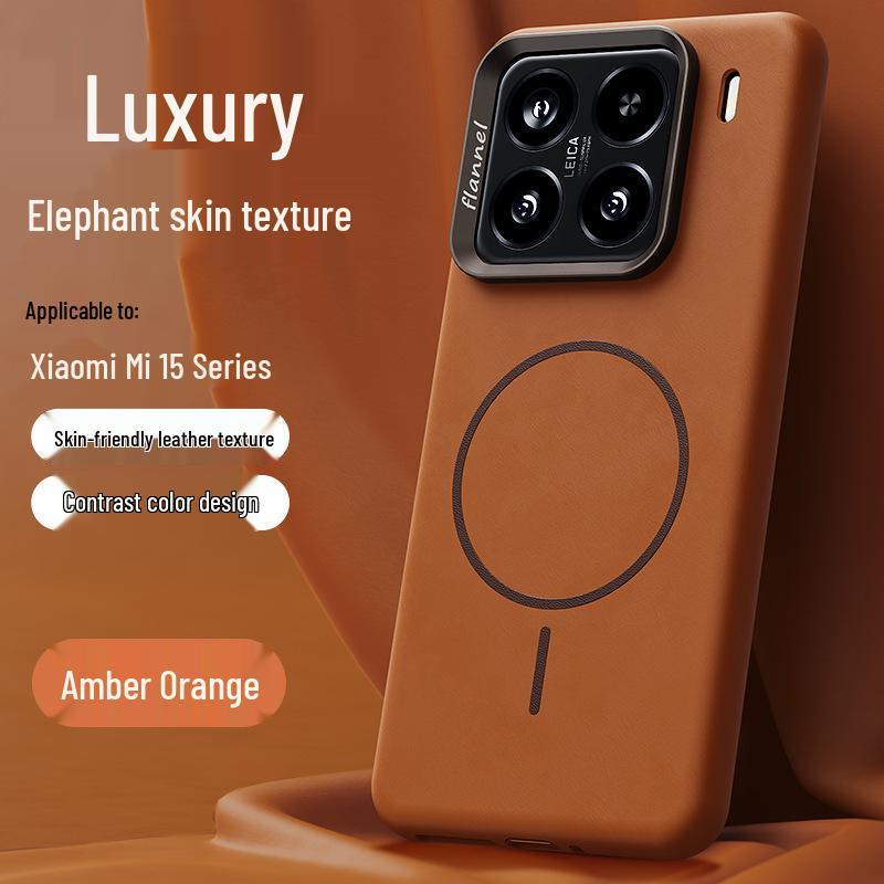 Elephant Leather Texture Magnetic Phone Case for 15Pro - High-End Feel & Full Coverage for 1514 Series Xiaomi 14 Pro