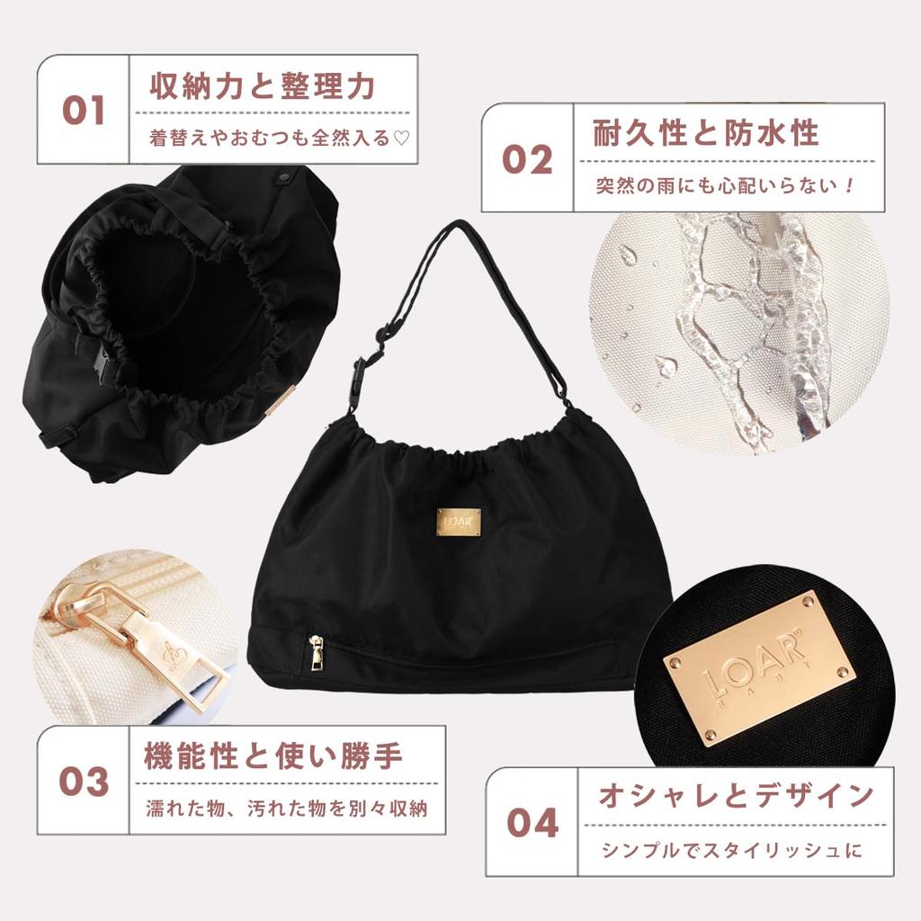 Aprica Stroller Diaper and Luggage Compartment for Strollers Under-bag, Water-repellent, Pouch, B-type (gray)