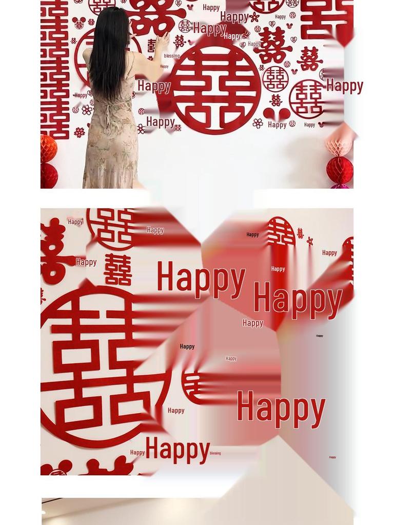 Wedding Happiness Wall Sticker Set: Full Wall Decoration for Living Room, Bedroom, Photo Backgrounds
