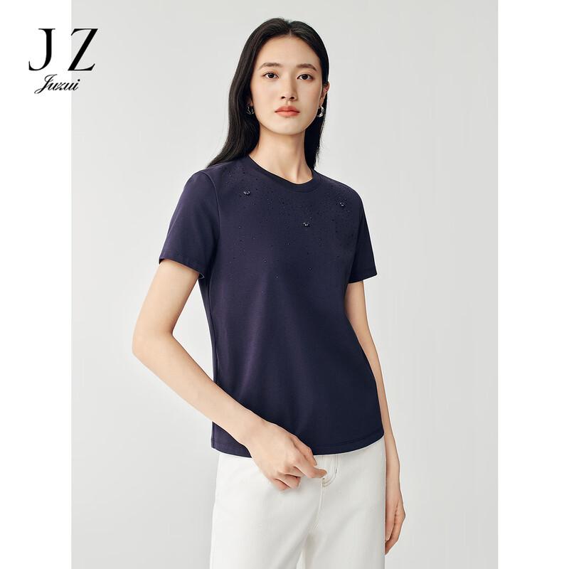 

JUZUI Women s Ageless Casual Heavy Drill Round Neck T-shirt XXL