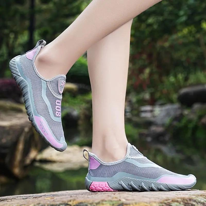 Fashion Sports Ladies Shoes Mesh Breathable Flat Women Footwear Slip On Sale Korean Luxury Offers Comfortable Offer Vulcanized For A H