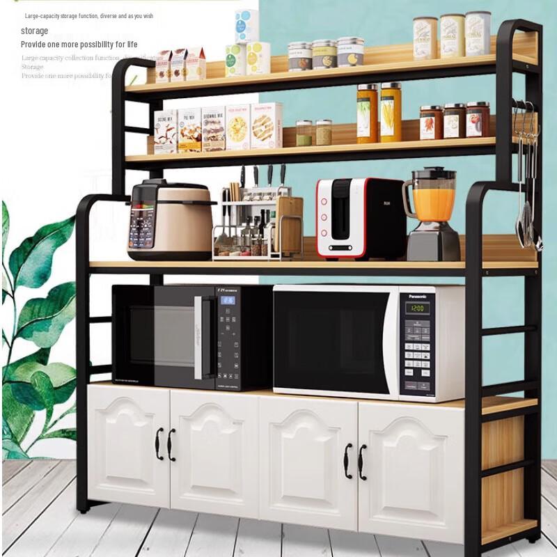 Beifu Multi-layer Kitchen Storage Rack with 4 Doors