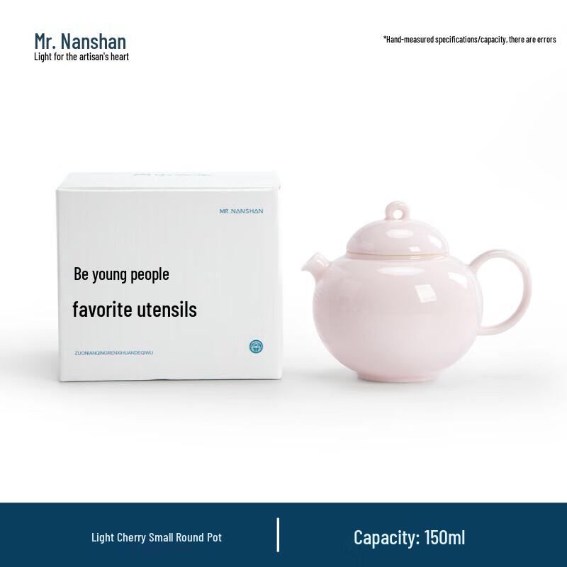 Nanshan Anti-scalding Ceramic Teapot