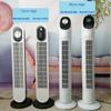 45W White Household Timed Vertical Fan Detachable Low Noise Air Conditioning Fan for Cleaning Wide Angle Air Supply Bladeless Electric Fan