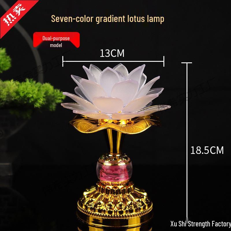 Long-Life Seven-Color Guanyin Lotus Plug-in Buddha Offering Lamp