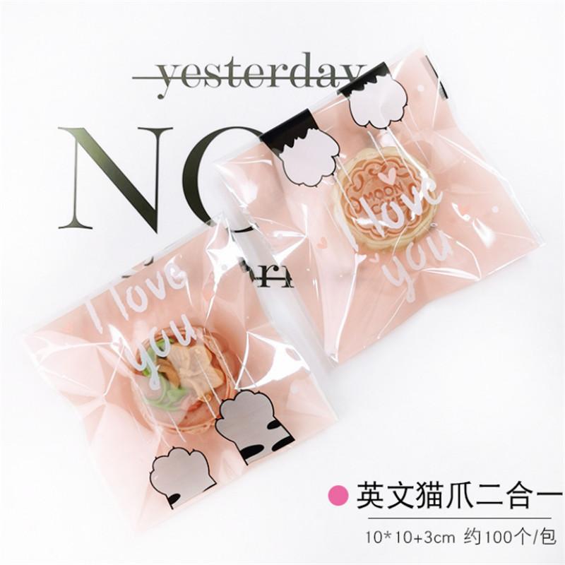 100Pcs 10x10+3cm Plastic Cartoon Animal Printed Packaging Biscuit Cookie Snack Food Self-Adhesive Candy Party Gift Bags